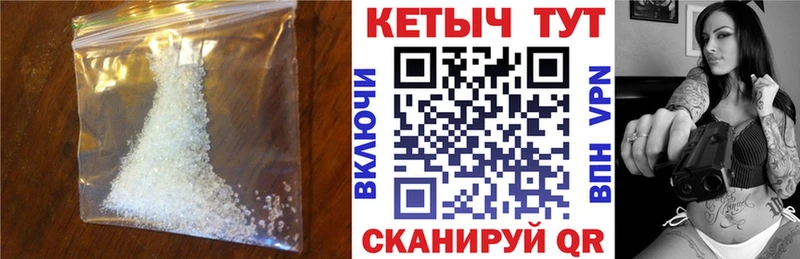Кетамин ketamine  ссылка на мегу ССЫЛКА  Нальчик 