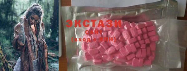 прущая мука Абинск