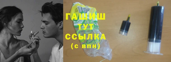 прущая мука Абинск