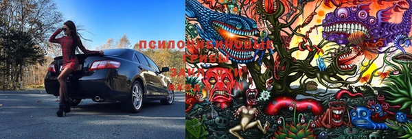 мефедрон мука Михайловка