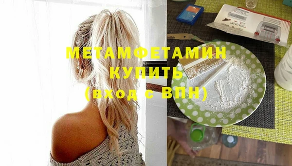 jwh Михайлов