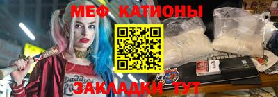 гашик Кандалакша