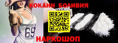 первитин Камышлов