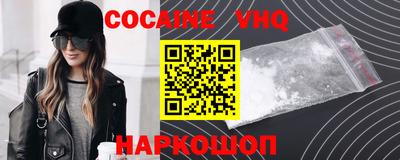 первитин Камышлов