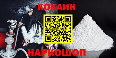 МДМА Канаш