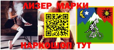 первитин Камышлов