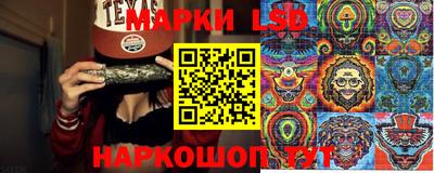 МДМА Канаш
