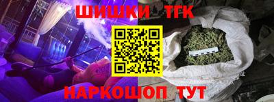 первитин Камышлов