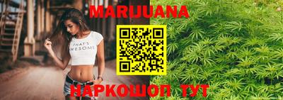 первитин Камышлов
