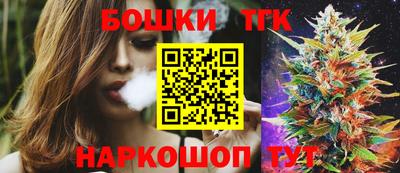 МДМА Канаш