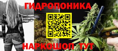 МДМА Канаш
