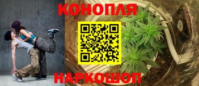 МДМА Канаш