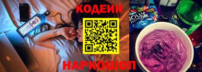 МДМА Канаш