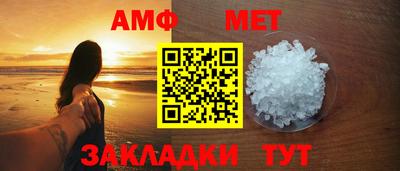 МДМА Канаш