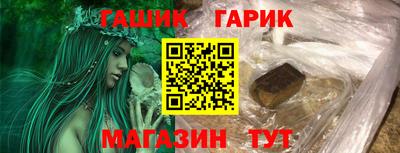 первитин Камышлов