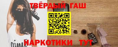 первитин Камышлов