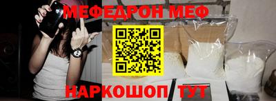 гашик Кандалакша