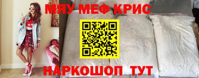 гашик Кандалакша