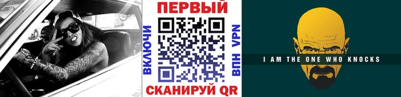 гидра ONION  Нальчик  МЕТАМФЕТАМИН мет 